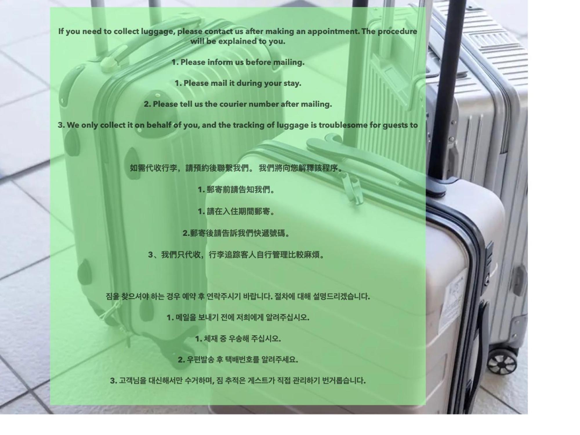 Appartamento 浅草寺3分｜浅草駅6分｜開放的｜畳寝室｜2-6人｜成田&羽田空港直通 Tokyo Esterno foto