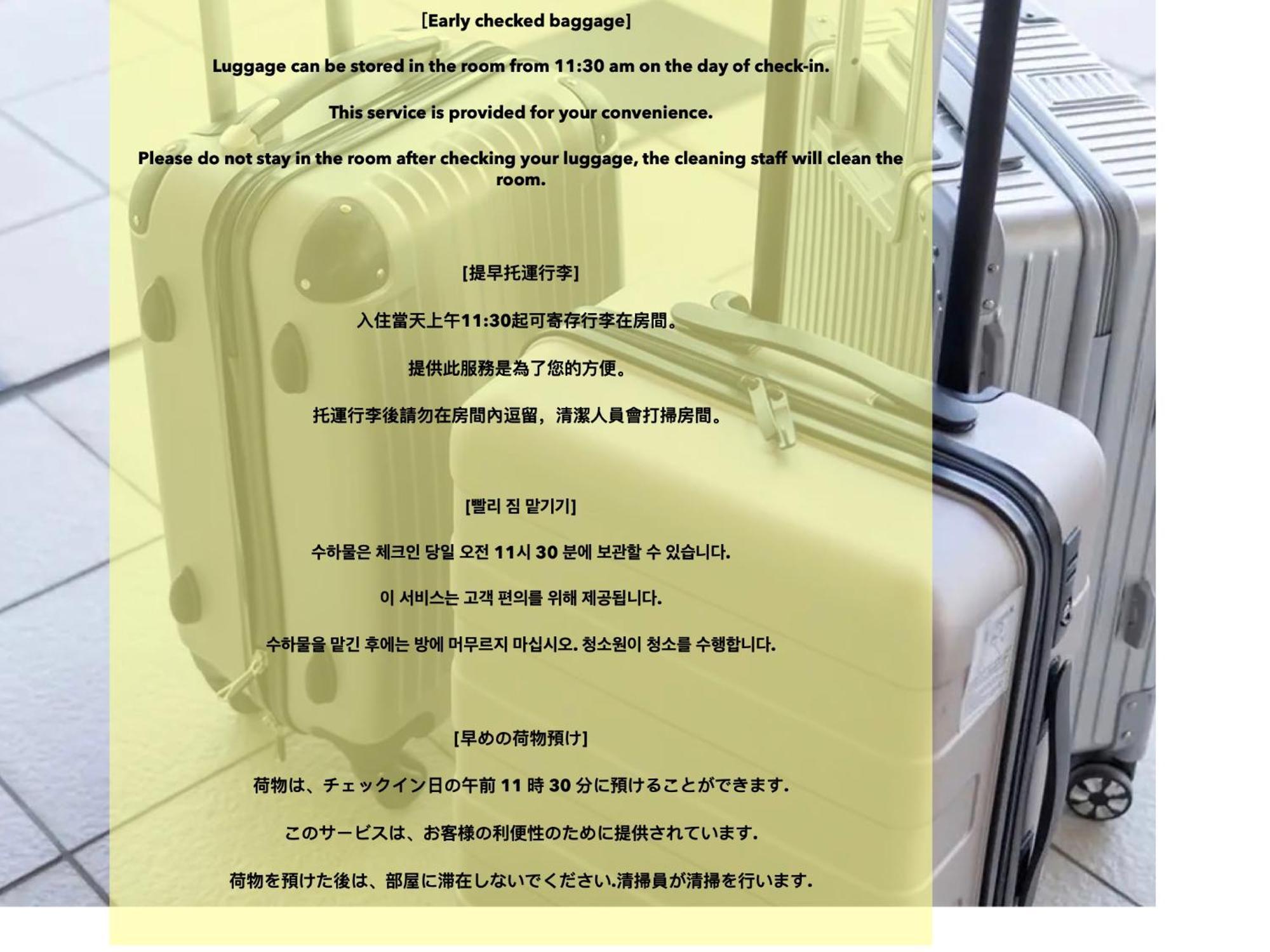 Appartamento 浅草寺3分｜浅草駅6分｜開放的｜畳寝室｜2-6人｜成田&羽田空港直通 Tokyo Esterno foto